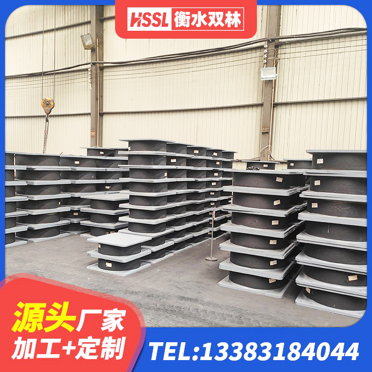 永昌县建筑橡胶隔震支座1型厂家 永昌县建筑隔震支座哪家好 永昌县高层橡胶隔震支座价格 永昌县LNR1000隔震橡胶支座源头工厂 - 第6张