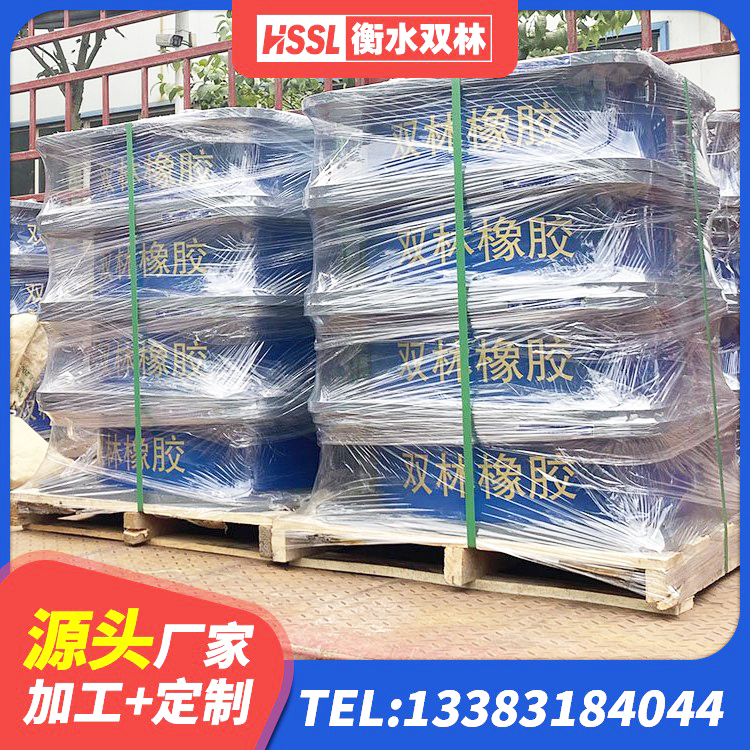 永昌县LNR900建筑隔震橡胶支座生产厂家 永昌县LNR橡胶隔震支座D420生产厂家 永昌县减隔震支座哪家好 永昌县LRB1100支座源头工厂 - 第9张