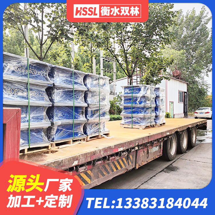 永昌县方形隔震支座源头工厂 永昌县抗震支座-LNR700-II生产厂家 永昌县LNR700支座 永昌县建筑高阻尼隔震支座HDR600厂家
