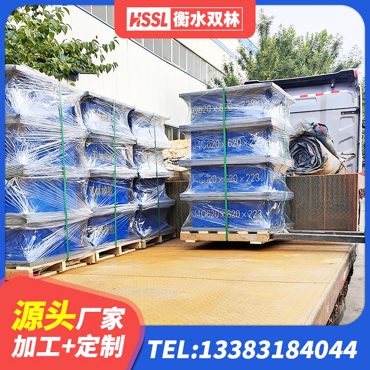 永昌县LNR900建筑隔震橡胶支座生产厂家 永昌县LNR橡胶隔震支座D420生产厂家 永昌县减隔震支座哪家好 永昌县LRB1100支座源头工厂 - 第2张