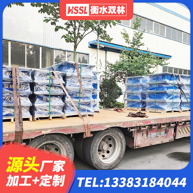 永昌县方形隔震支座源头工厂 永昌县抗震支座-LNR700-II生产厂家 永昌县LNR700支座 永昌县建筑高阻尼隔震支座HDR600厂家 - 第5张