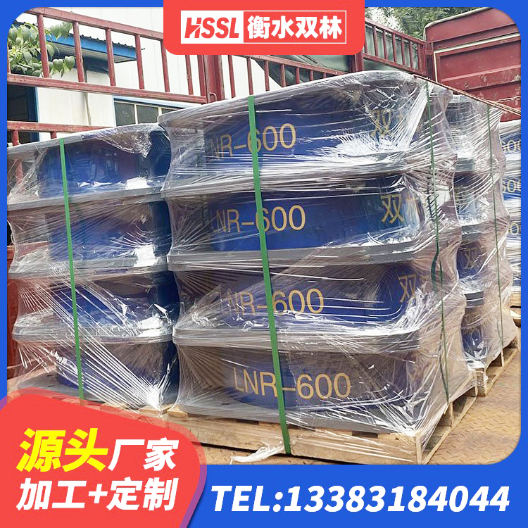 永昌县HDR300隔震支座源头工厂 永昌县高阻尼隔震支座HDR源头工厂 永昌县LNR400天然隔震支座厂家电话 永昌县水平力分散力型LNR隔震支座源头工厂