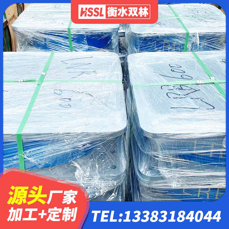 永昌县建筑橡胶隔震支座1型厂家 永昌县建筑隔震支座哪家好 永昌县高层橡胶隔震支座价格 永昌县LNR1000隔震橡胶支座源头工厂 - 第2张