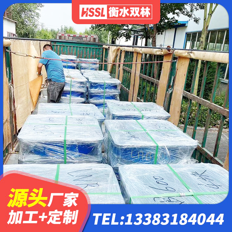 永昌县HDR1000高阻尼橡胶隔震支座厂家 永昌县矩形高阻尼隔震橡胶支座 永昌县LRB1300铅芯支座多少钱 永昌县LNR1200橡胶隔震支座厂家电话 - 第6张