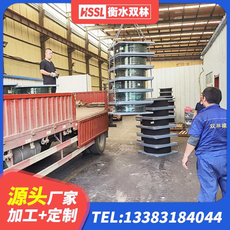 永昌县LNR系列水平分散型橡胶隔震支座源头工厂 永昌县隔震支座LRB1200 永昌县建筑隔震支座LRB650-Ⅱ厂家 永昌县预制楼梯橡胶隔震支座厂家 - 第3张