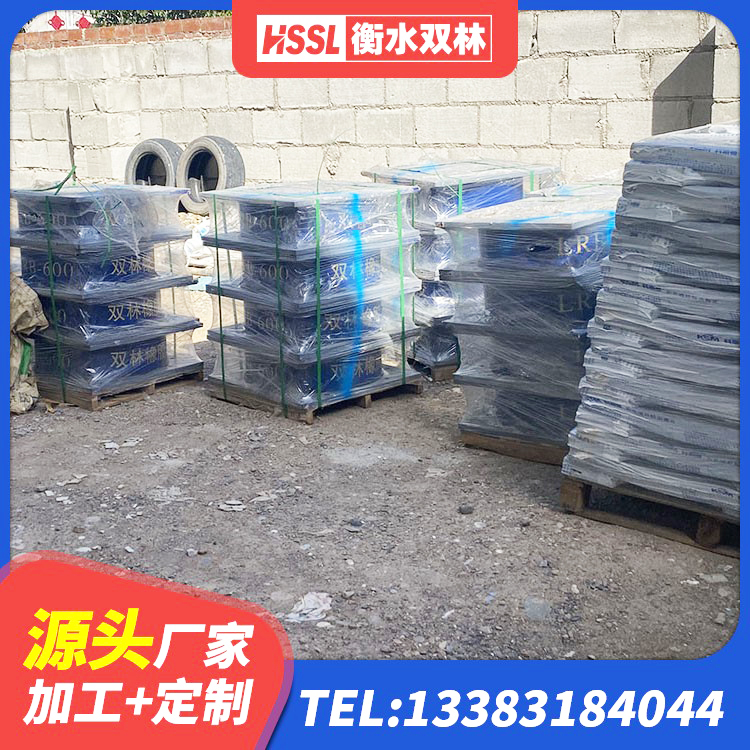 永昌县LNR铅芯隔震支座生产厂家 永昌县工程隔震支座生产厂家 永昌县隔震支座供应商厂家 永昌县建筑橡胶隔震支座LNR800源头工厂 - 第5张