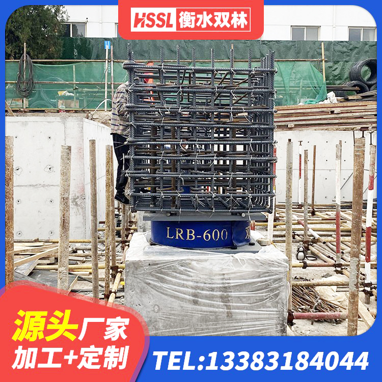 永昌县HDR1000高阻尼橡胶隔震支座厂家 永昌县矩形高阻尼隔震橡胶支座 永昌县LRB1300铅芯支座多少钱 永昌县LNR1200橡胶隔震支座厂家电话 - 第3张