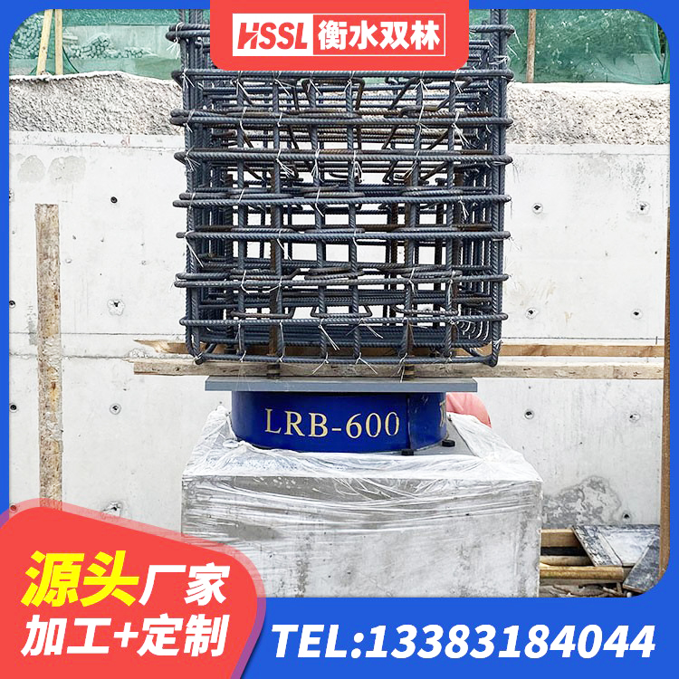 永昌县铅芯抗震减隔震支座生产厂家 永昌县建筑铅芯防震支座定制厂家 永昌县橡胶隔震支座LNR生产厂家 永昌县LNR1000天然橡胶支座多少钱