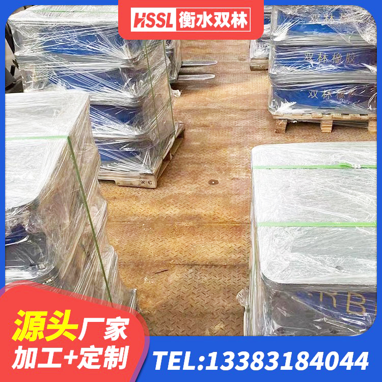 永昌县LNR900建筑隔震橡胶支座生产厂家 永昌县LNR橡胶隔震支座D420生产厂家 永昌县减隔震支座哪家好 永昌县LRB1100支座源头工厂 - 第3张