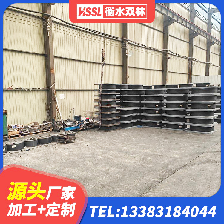 永昌县HDR300隔震支座源头工厂 永昌县高阻尼隔震支座HDR源头工厂 永昌县LNR400天然隔震支座厂家电话 永昌县水平力分散力型LNR隔震支座源头工厂 - 第2张