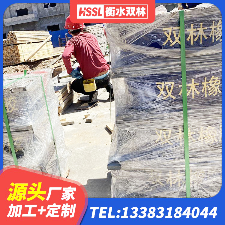 永昌县非连续端铅芯隔震支座生产厂家 永昌县LNR700橡胶支座生产加工 永昌县建筑高阻尼铅芯支座源头工厂 永昌县建筑防震橡胶隔震支座厂家 - 第5张