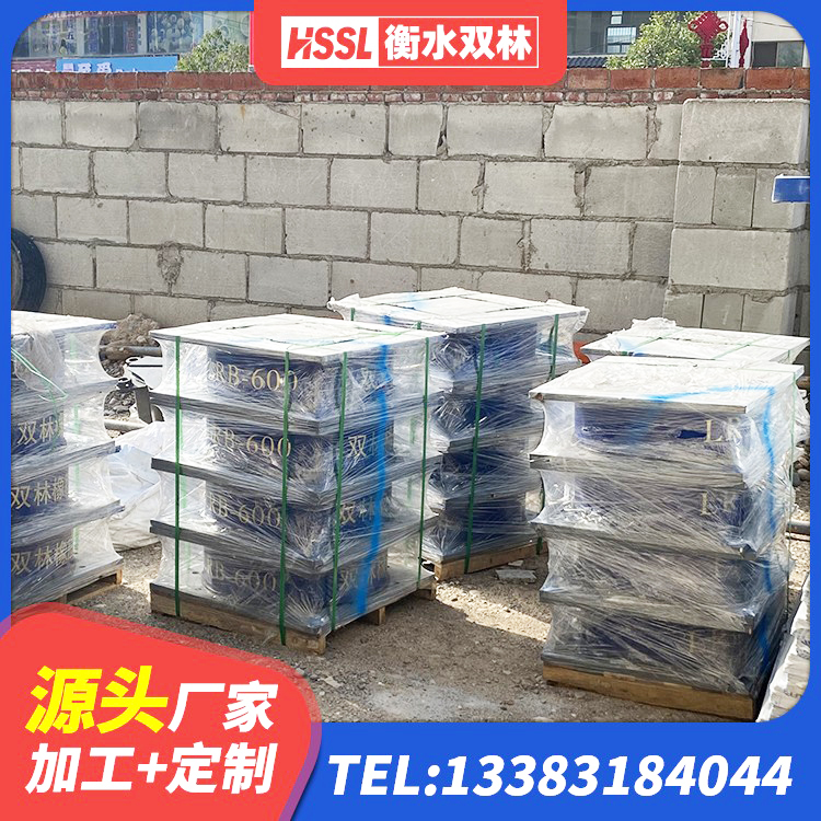 永昌县隔震支座厂家 永昌县HDR800高阻尼建筑隔震支座生产厂家 永昌县建筑天然橡胶隔震支座厂家直销 永昌县HDR1400高阻尼隔震支座厂家电话 - 第2张