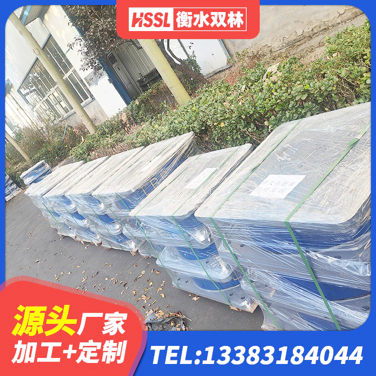 永昌县隔震层橡胶隔震支座源头工厂 永昌县LNR系列水平分散形橡胶支座 永昌县LNR隔震支座 永昌县HDR1300橡胶隔震支座
