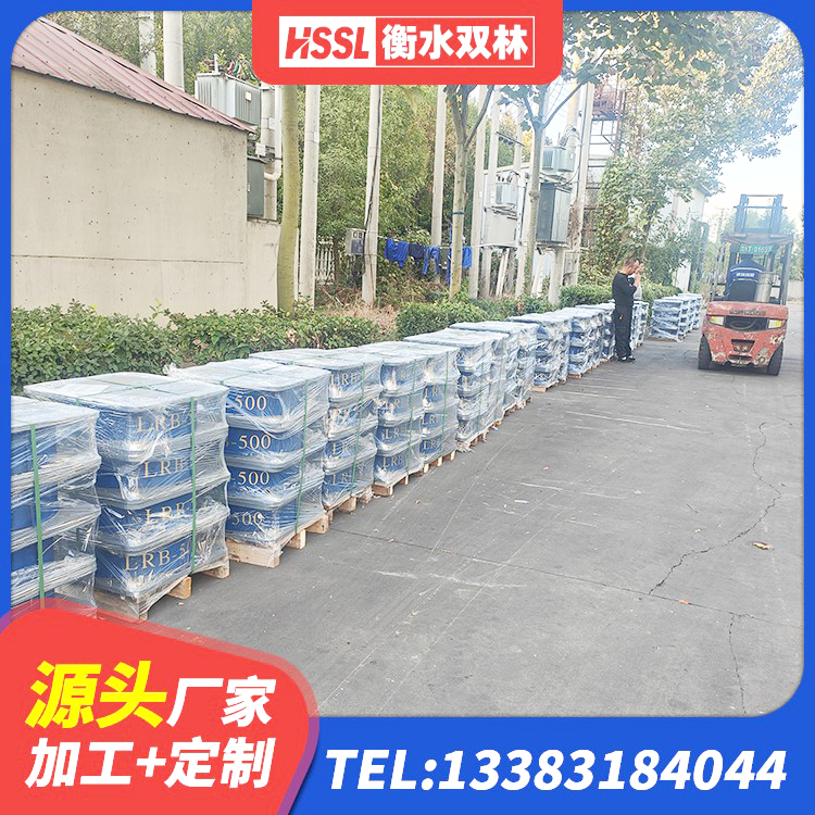永昌县LNR900建筑隔震橡胶支座生产厂家 永昌县LNR橡胶隔震支座D420生产厂家 永昌县减隔震支座哪家好 永昌县LRB1100支座源头工厂