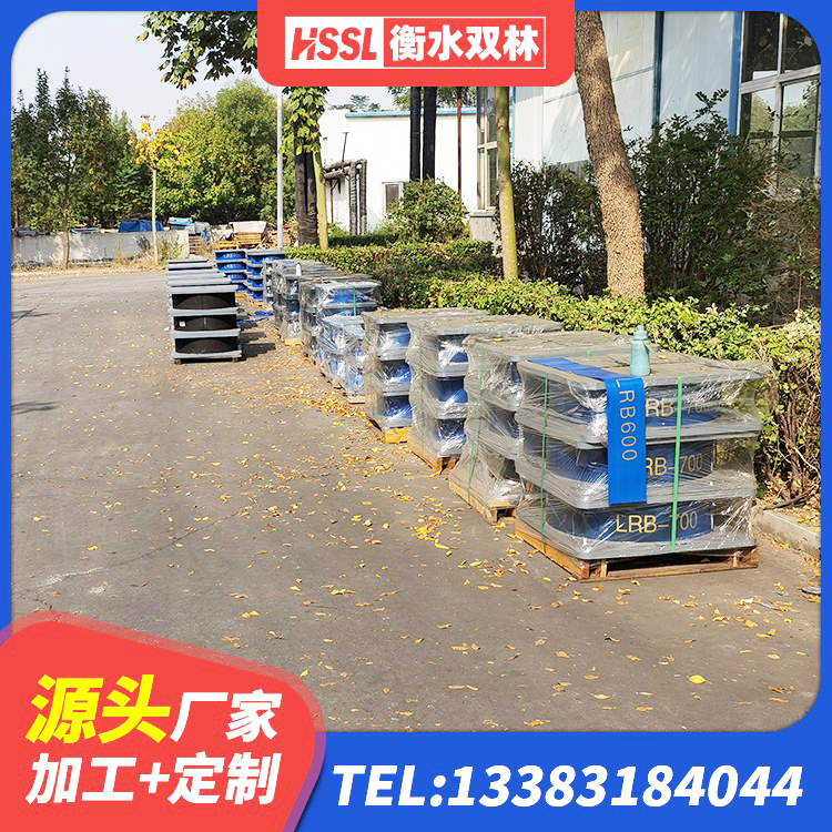 永昌县橡胶铅芯支座 永昌县LNR600天然橡胶支座 永昌县建筑铅芯抗震支座装置厂家 永昌县建筑隔震减震支座厂家