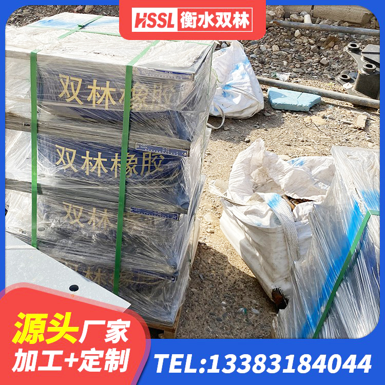 永昌县LNR系列水平分散型橡胶隔震支座源头工厂 永昌县隔震支座LRB1200 永昌县建筑隔震支座LRB650-Ⅱ厂家 永昌县预制楼梯橡胶隔震支座厂家 - 第5张